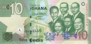 10 Cedis 2017 p.39g